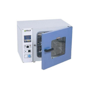 STERILISATEUR POUPINEL AUTOMATIQUE 20 LITRES