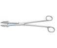 PERFORATEUR OBSTETRICAL SMELLIE – Image 3
