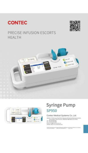 SERINGUE ELECTRIQUE SYRINGE PUMP CONTEC SP-950 – Image 4