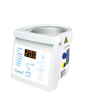 HUMIDIFICATEUR CHAUFFANT ELECTRONIQUE – Image 2